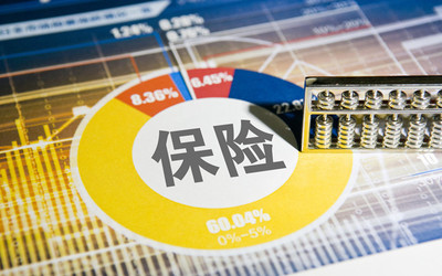 科技賦能，連接共贏 騰訊微保副總裁王江濤談構建保險中介新生態
