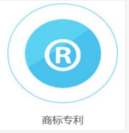 百易辦 專業(yè)深圳注冊公司與記賬報稅服務(wù)，一站式商務(wù)解決方案